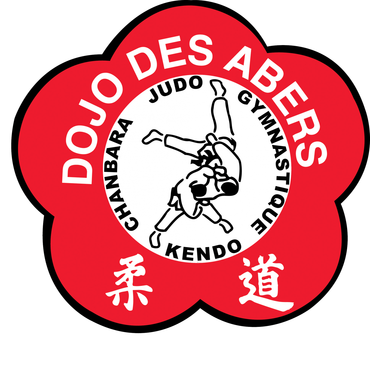 Logo DOJO DES ABERS